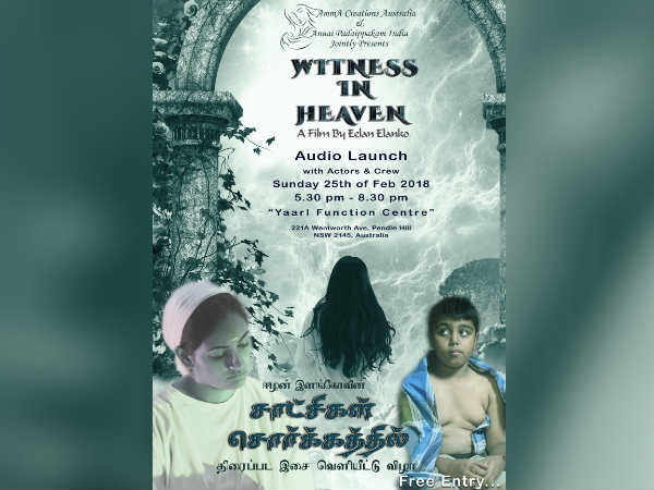 Eelan Elango's Witness in Heaven Eelan Elango's Witness in Heaven