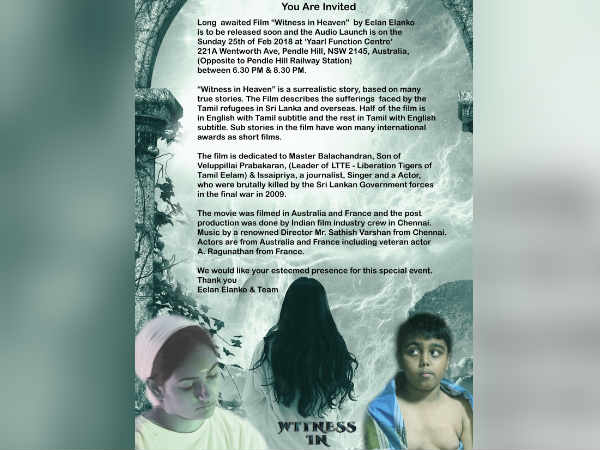 Eelan Elango's Witness in Heaven Eelan Elango's Witness in Heaven
