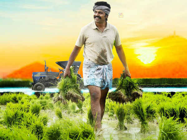 கடைக்குட்டி சிங்கம்