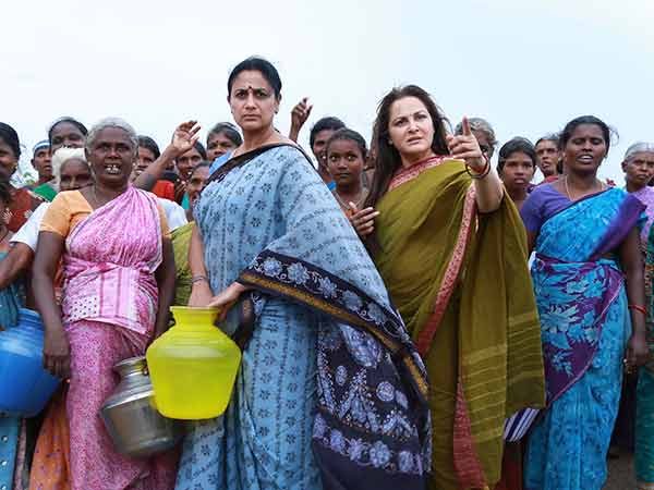 Keni movie review Keni movie review