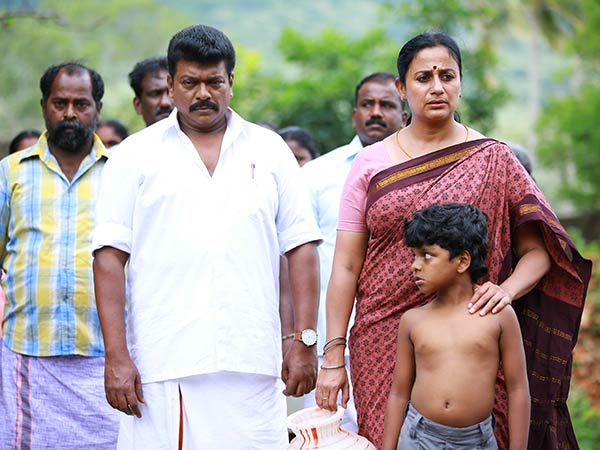 Keni movie review Keni movie review