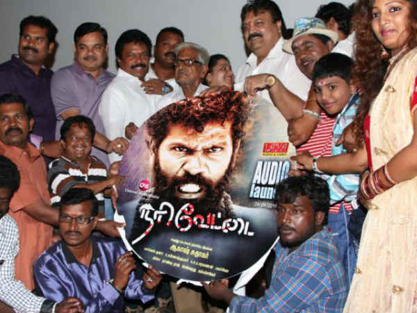 நரிவேட்டை