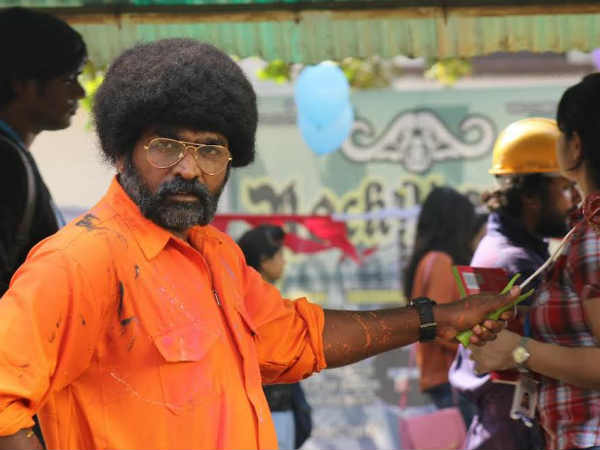 வித்தியாசமான கான்செப்ட்