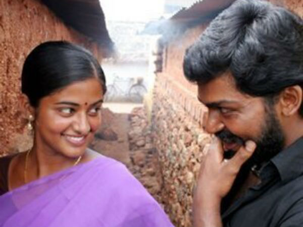 முயற்சி