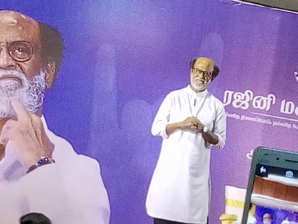 அப்போ அரசியல்?