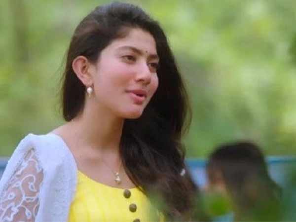 நானி கோபம்