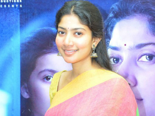 சாய் பல்லவி