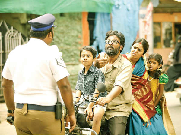 Savarakkaththi Preview Savarakkaththi Preview