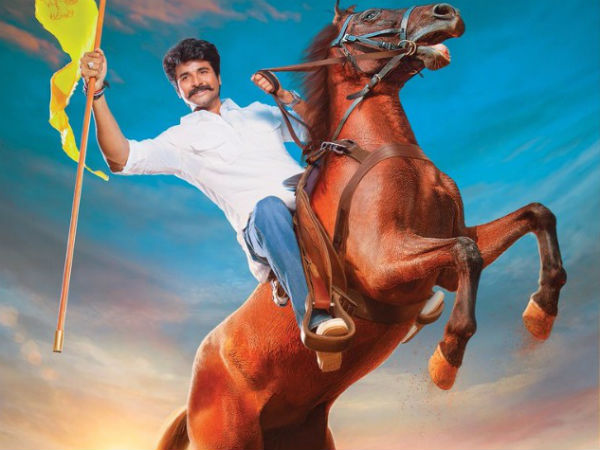 ஸ்ரேயா கோஷல்