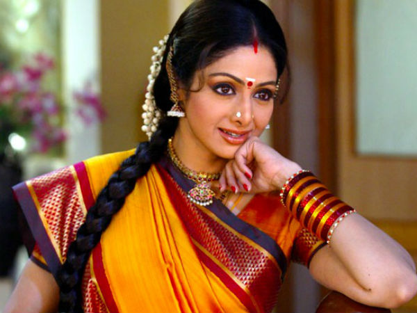 பிரச்சனை