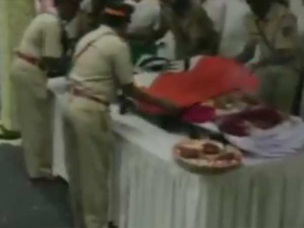 மாநில அரசு