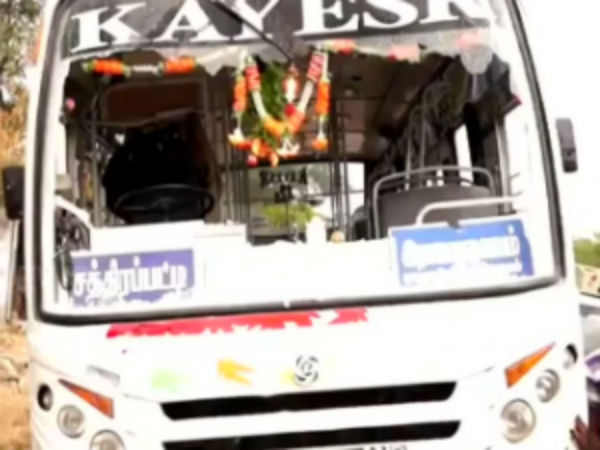 கல்லூரி மாணவர்கள்