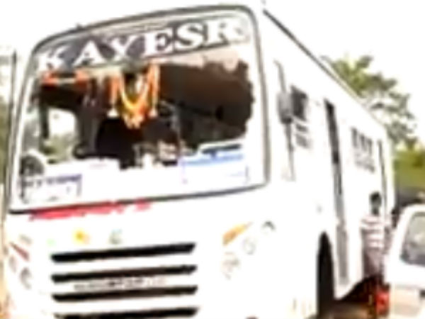 சூர்யா