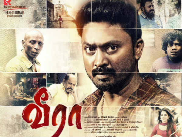 வட சென்னை கதை
