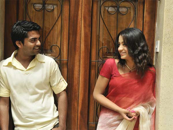 விண்ணைத்தாண்டி வருவாயா