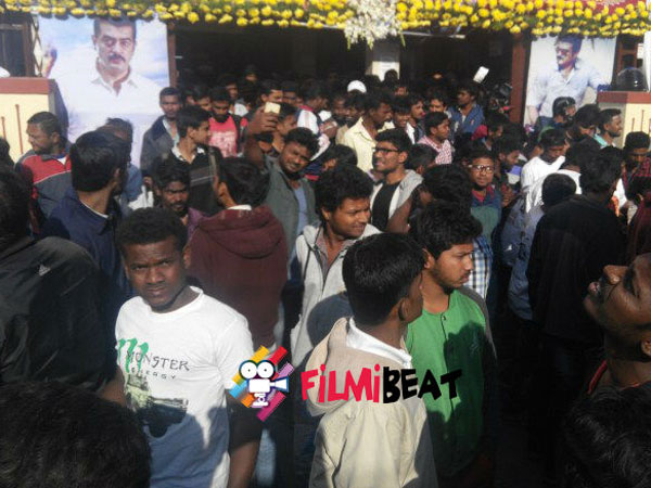 அஜித் ரசிகர்கள்