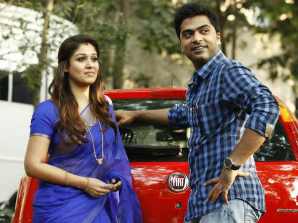 நீங்கள் சொல்வதை செய்வேன்