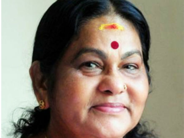 அந்த படம்