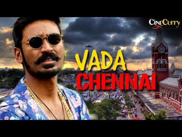 தனுஷ்