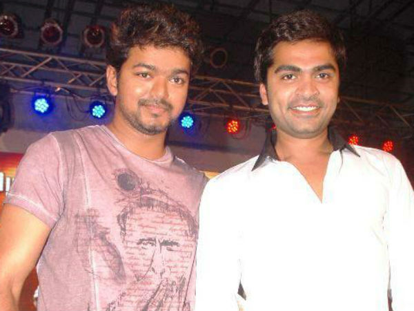 விஜய் உதவி