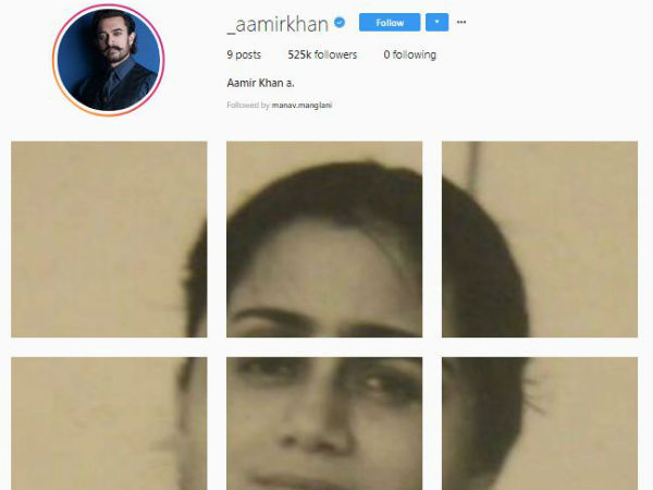 Aamir khan joins instagarm Aamir khan joins instagarm
