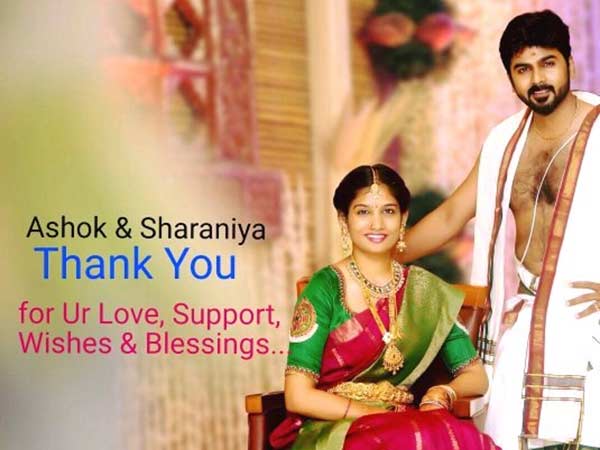 Actor Ashok kumar sudden wedding Actor Ashok kumar sudden wedding