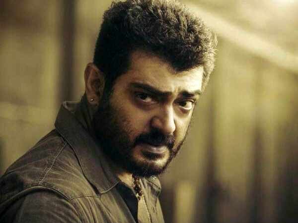 தல தீபாவளி