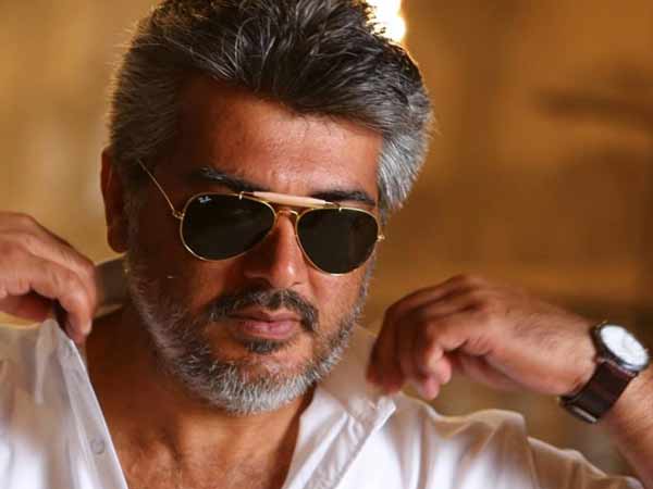 அப்டேட்