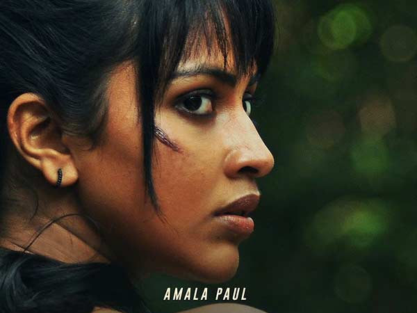 Amalapaul's latest movie first look Amalapaul's latest movie first look