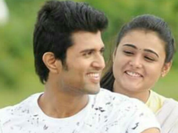 அர்ஜுன் ரெட்டி