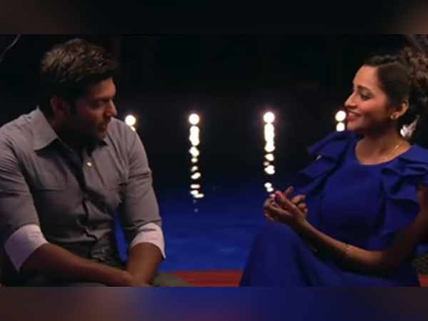 காத்திருப்பு