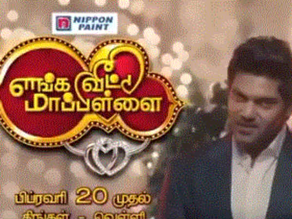 புஸ்