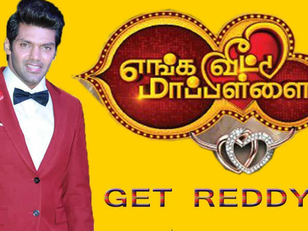 ஆர்யா