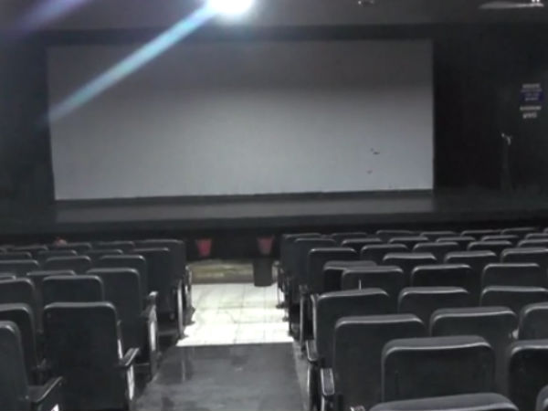 மார்ச் 16 முதல்