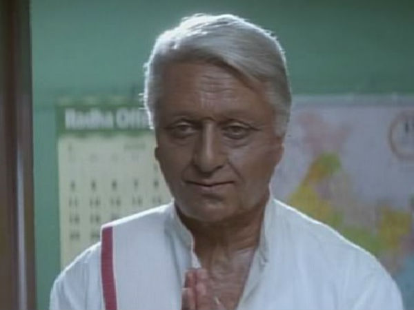 செப்டம்பர்