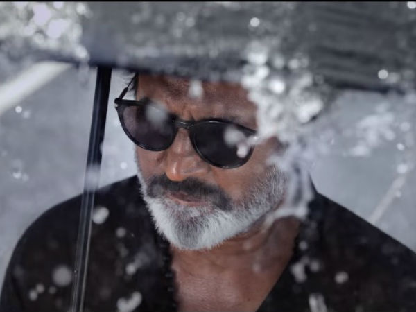 காலா டீசர்