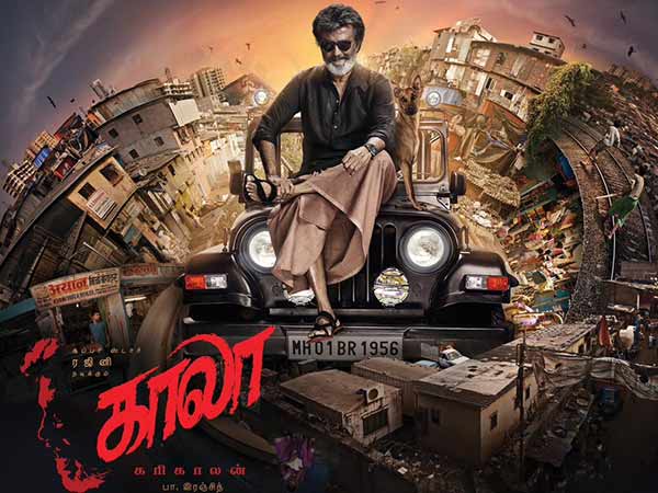 காதலி பெயர்