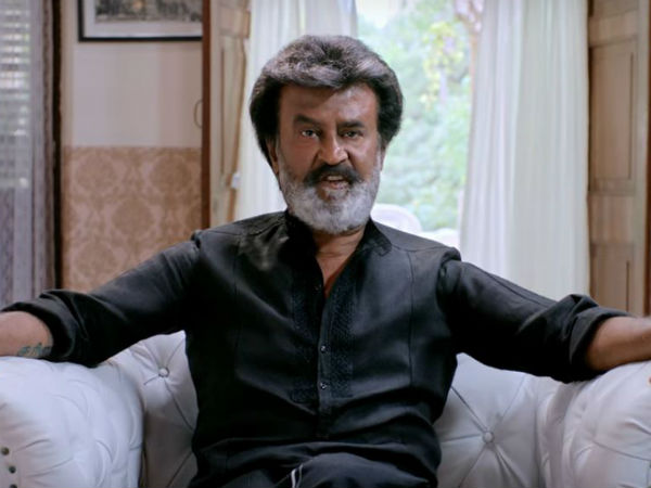 ட்ரெண்டிங்