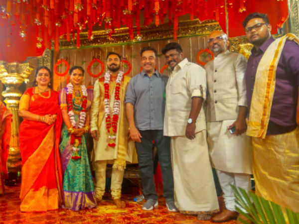 வாழ்த்து