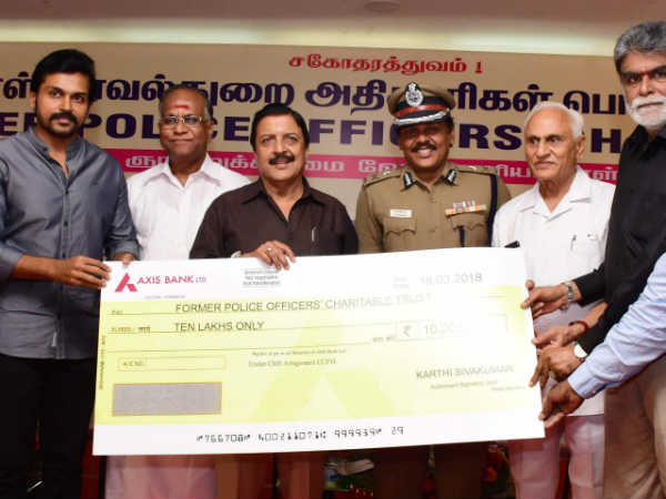 Karthi inaugurates a trust to Policemen Karthi inaugurates a trust to Policemen