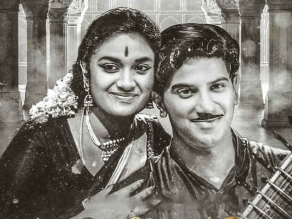 விமர்சனம்