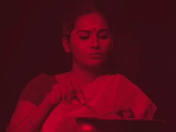 உழைப்பு