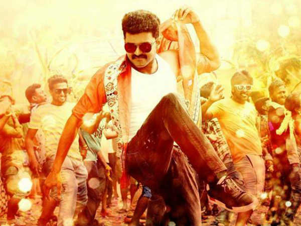 முறியடிக்க முடியவில்லை