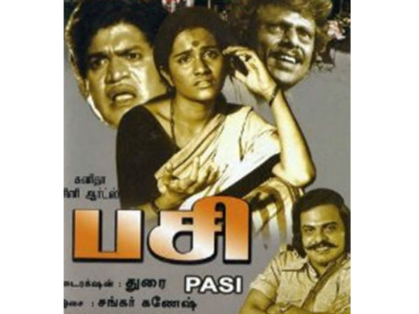Shobhas classic Pasi Shobhas classic Pasi
