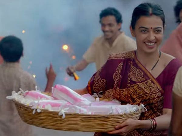 கதாபாத்திரம்