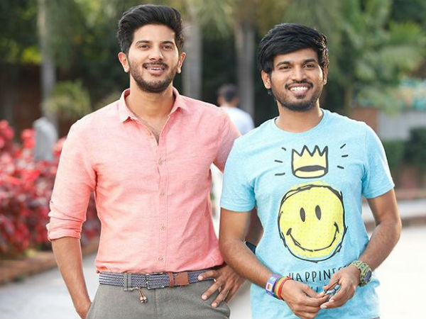 தொகுப்பாளர்