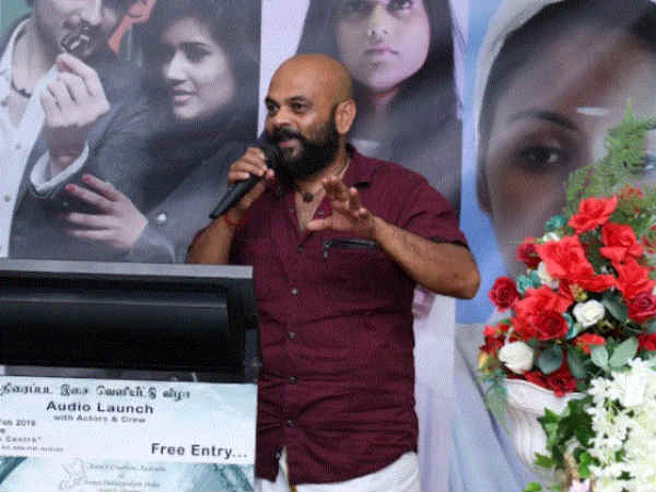 ஈழன் இளங்கோ