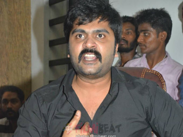 20 வயது