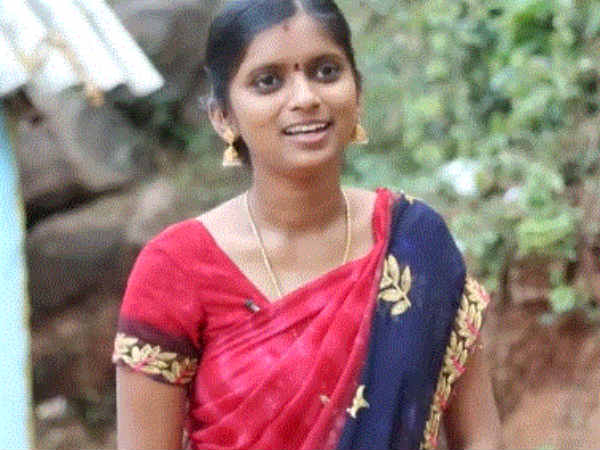 பரிசு