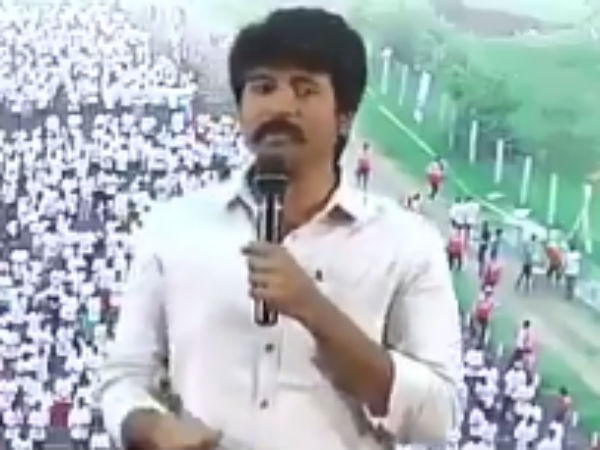 ஆசை
